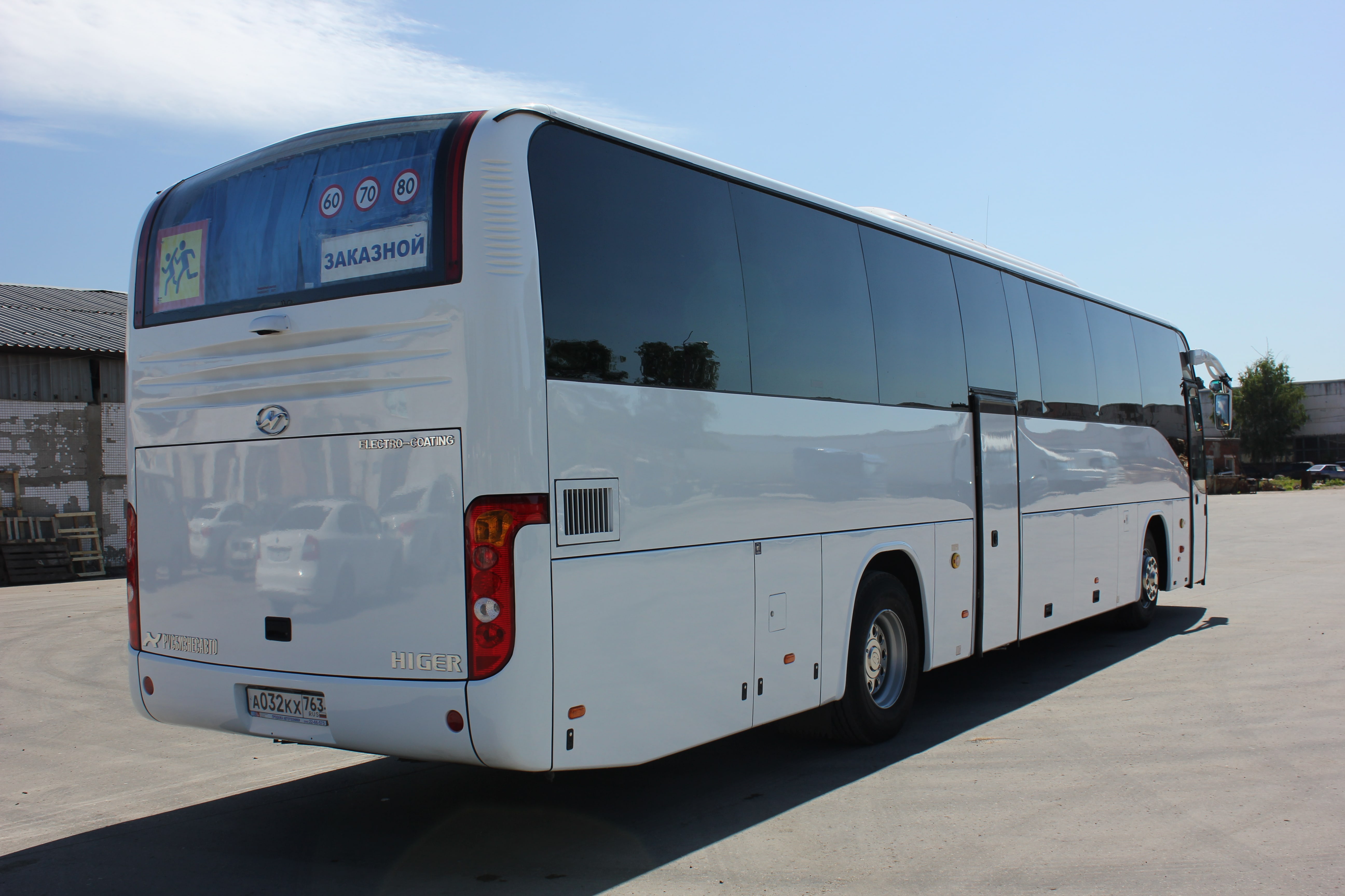 Аренда автобуса ЛИАЗ 5256